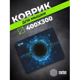 Коврик для мыши Cactus Plasma рисунок 400x300x3мм (CS-MP-PRO02XL)