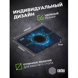 Коврик для мыши Cactus Plasma рисунок 400x300x3мм (CS-MP-PRO02XL)