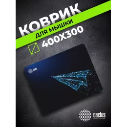 Коврик для мыши Cactus Airplane рисунок 400x300x3мм (CS-MP-PRO03XL)