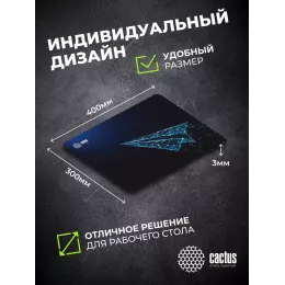 Коврик для мыши Cactus Airplane рисунок 400x300x3мм (CS-MP-PRO03XL)