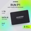 Накопитель SSD Digma SATA-III 1TB DGSR2001TP13T Run P1 2.5"
