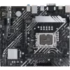 Материнская плата Asus PRIME B660M-K D4 Soc-1700 Intel B660 2xDDR4 mATX AC`97 8ch(7.1) GbLAN RAID+VGA+HDMI