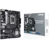 Материнская плата Asus PRIME B660M-K D4 Soc-1700 Intel B660 2xDDR4 mATX AC`97 8ch(7.1) GbLAN RAID+VGA+HDMI