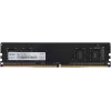 Память DDR4 8Gb 2666MHz Netac NTBSD4P26SP-08 Basic RTL PC4-21300 CL19 DIMM 288-pin 1.2В single rank Ret
