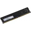 Память DDR4 8Gb 2666MHz Netac NTBSD4P26SP-08 Basic RTL PC4-21300 CL19 DIMM 288-pin 1.2В single rank Ret