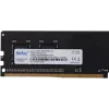 Память DDR4 8Gb 2666MHz Netac NTBSD4P26SP-08 Basic RTL PC4-21300 CL19 DIMM 288-pin 1.2В single rank Ret