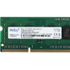 Память DDR3L 4Gb 1600MHz Netac NTBSD3N16SP-04 Basic RTL PC3-12800 CL11 SO-DIMM 204-pin 1.35В single rank Ret