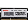 Память DDR3L 8GB 1600MHz Kingspec KS1600D3N13508G RTL PC3L-12800 CL11 SO-DIMM 204-pin 1.35В single rank Ret