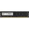 Память DDR3 8GB 1600MHz AMD R538G1601U2S-U RTL PC3-12800 CL11 DIMM 240-pin 1.5В single rank Ret