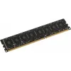 Память DDR3 8GB 1600MHz AMD R538G1601U2S-U RTL PC3-12800 CL11 DIMM 240-pin 1.5В single rank Ret