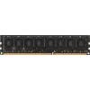 Память DDR3 8GB 1600MHz AMD R538G1601U2S-U RTL PC3-12800 CL11 DIMM 240-pin 1.5В single rank Ret