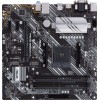 Материнская плата Asus PRIME B550M-A/CSM Soc-AM4 AMD B550 4xDDR4 mATX AC`97 8ch(7.1) GbLAN RAID+VGA+DVI+HDMI