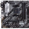 Материнская плата Asus PRIME B550M-A/CSM Soc-AM4 AMD B550 4xDDR4 mATX AC`97 8ch(7.1) GbLAN RAID+VGA+DVI+HDMI