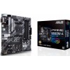 Материнская плата Asus PRIME B550M-A/CSM Soc-AM4 AMD B550 4xDDR4 mATX AC`97 8ch(7.1) GbLAN RAID+VGA+DVI+HDMI