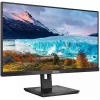 Монитор Philips 27" 272S1M(00/01) черный IPS LED 16:9 DVI HDMI M/M матовая HAS Piv 250cd 178гр/178гр 1920x1080 75Hz VGA DP FHD USB 6.05кг