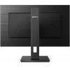 Монитор Philips 27" 272S1M(00/01) черный IPS LED 16:9 DVI HDMI M/M матовая HAS Piv 250cd 178гр/178гр 1920x1080 75Hz VGA DP FHD USB 6.05кг