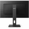 Монитор Philips 27" 272S1M(00/01) черный IPS LED 16:9 DVI HDMI M/M матовая HAS Piv 250cd 178гр/178гр 1920x1080 75Hz VGA DP FHD USB 6.05кг