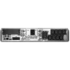 Источник бесперебойного питания APC Smart-UPS X SMX3000RMHV2U 2700Вт 3000ВА черный