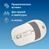 Мышь Оклик 310M белый/серый оптическая 2400dpi USB для ноутбука 4but (1869103)