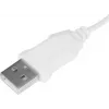 Мышь Оклик 310M белый/серый оптическая 2400dpi USB для ноутбука 4but (1869103)