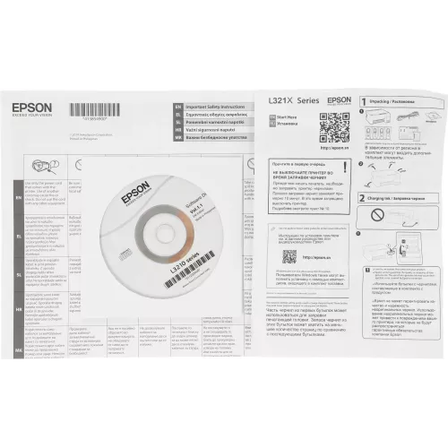 МФУ струйный Epson L3216 (C11CJ68511/68518/68502/C68518) A4 белый