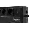 Источник бесперебойного питания Systeme Electriс BV BVSE400RS 240Вт 400ВА черный