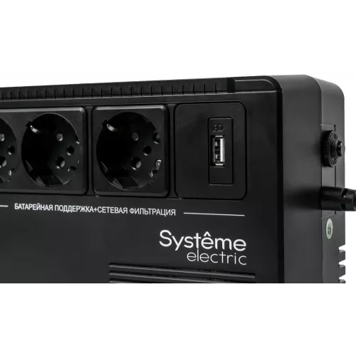 Источник бесперебойного питания Systeme Electriс BV BVSE400RS 240Вт 400ВА черный