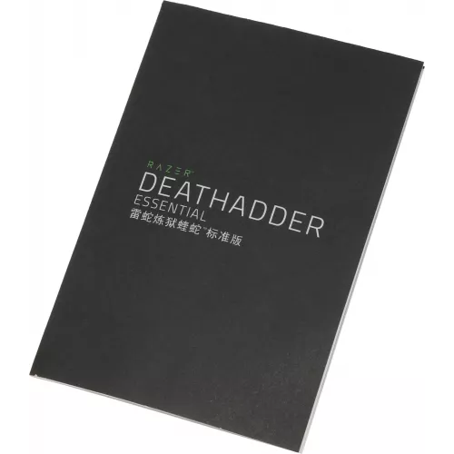 Мышь Razer DeathAdder Essential белый оптическая 6400dpi USB 5but (RZ01-03850200-R3C1)