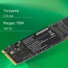Накопитель SSD Digma PCIe 3.0 x4 256GB DGSM3256GM23T Mega M2 M.2 2280