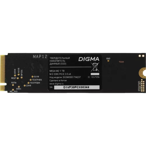 Накопитель SSD Digma PCIe 3.0 x4 1TB DGSM3001TM23T Mega M2 M.2 2280 0.6 DWPD
