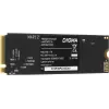 Накопитель SSD Digma PCIe 3.0 x4 1TB DGSM3001TM23T Mega M2 M.2 2280 0.6 DWPD