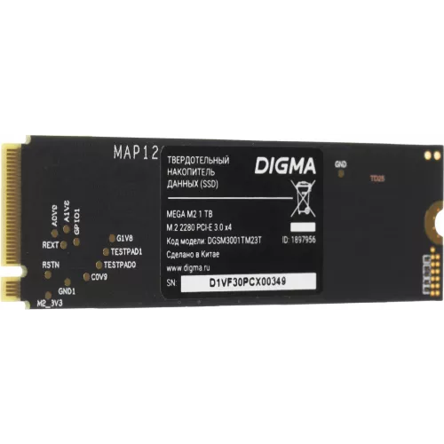 Накопитель SSD Digma PCIe 3.0 x4 1TB DGSM3001TM23T Mega M2 M.2 2280 0.6 DWPD