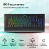 Клавиатура GMNG GG-KB770XP механическая черный USB Multimedia for gamer LED (подставка для запястий) (1901099) кабель 1.8м