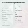 Клавиатура GMNG GG-KB770XP механическая черный USB Multimedia for gamer LED (подставка для запястий) (1901099) кабель 1.8м