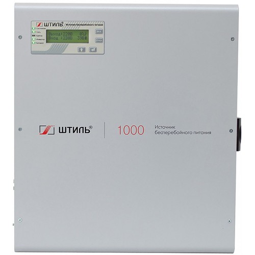 Источник бесперебойного питания Штиль SW1000SL 900Вт 1000ВА серый