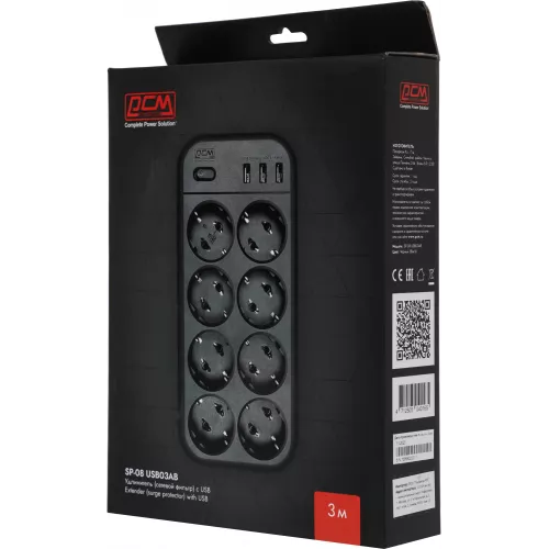 Сетевой фильтр Powercom SP-08 USB03AB 3,0М 3м (8 розеток) черный (коробка)