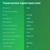 Память DDR5 8Gb 4800MHz Digma DGMAD5480008S RTL PC5-38400 CL40 DIMM 288-pin 1.1В single rank Ret