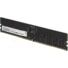 Память DDR5 8Gb 4800MHz Digma DGMAD5480008S RTL PC5-38400 CL40 DIMM 288-pin 1.1В single rank Ret