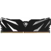 Память DDR4 2x8GB 3200MHz Netac NTSWD4P32DP-16K Shadow II RTL Gaming PC4-25600 CL16 DIMM 288-pin 1.35В с радиатором Ret