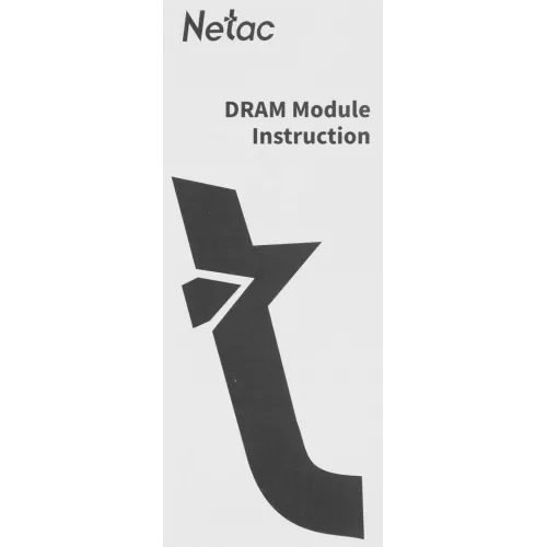 Память DDR4 2x8GB 3200MHz Netac NTSWD4P32DP-16K Shadow II RTL Gaming PC4-25600 CL16 DIMM 288-pin 1.35В с радиатором Ret