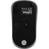 Мышь Defender Wave MM-995 бронзовый оптическая 1600dpi silent беспров. USB для ноутбука 3but (52992)