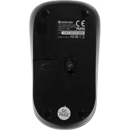 Мышь Defender Wave MM-995 бронзовый оптическая 1600dpi silent беспров. USB для ноутбука 3but (52992)