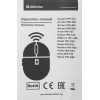 Мышь Defender Wave MM-995 бронзовый оптическая 1600dpi silent беспров. USB для ноутбука 3but (52992)