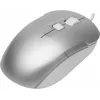 Мышь A4Tech Fstyler FM26S серебристый/белый оптическая 1600dpi silent USB для ноутбука 4but (FM26S USB (ICY WHITE))