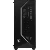 Корпус MSI MAG VAMPIRIC 100R черный без БП ATX 4x120mm 2x140mm 2xUSB2.0 1xUSB3.0 audio bott PSU