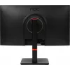Монитор NPC 27" MD2707-K черный IPS LED 1ms 16:9 HDMI M/M матовая HAS Piv 250cd 178гр/178гр 1920x1080 240Hz G-Sync FreeSync DP FHD USB 5.5кг