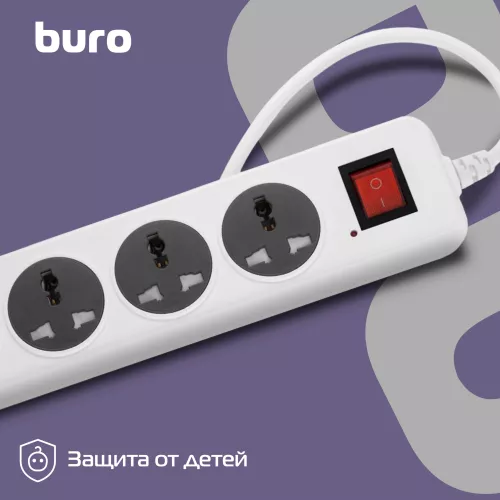 Сетевой фильтр Buro 500UNH-3-WG 3м (5 розеток) белый/серый (коробка)