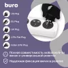 Сетевой фильтр Buro 500UNH-3-WG 3м (5 розеток) белый/серый (коробка)