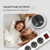Сетевой фильтр Buro 500UNH-3-WG 3м (5 розеток) белый/серый (коробка)