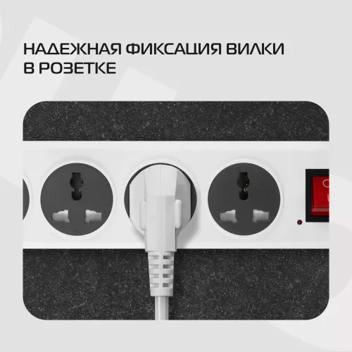 Сетевой фильтр Buro 500UNH-3-WG 3м (5 розеток) белый/серый (коробка)